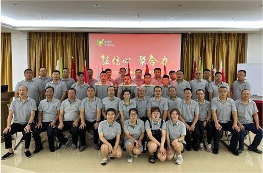 強信心 聚合力 |  科瑞特2023半年度銷售會議圓滿結(jié)束！