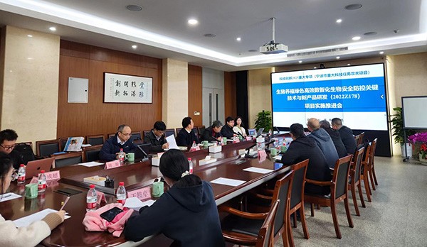 重磅新聞｜科瑞特成功召開寧波市2025重大專項項目中期協(xié)調會