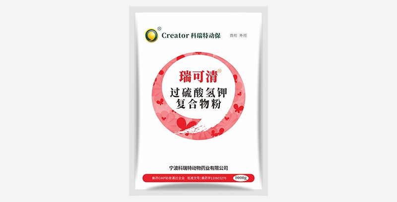 除了生物安全，豬場“防非”還需注意什么？